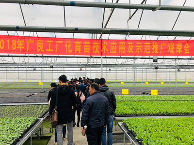 梅江区2018年新型职业农民培训班圆满落幕，科技推广与应用服务双翼齐飞